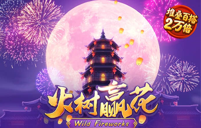 无人驾驶汽车